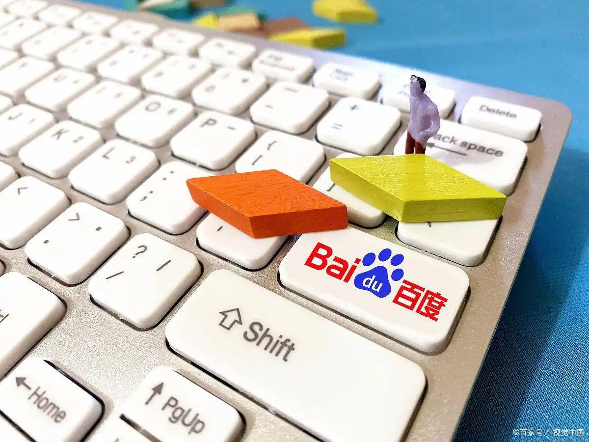 日本公明党将脱离执政联盟