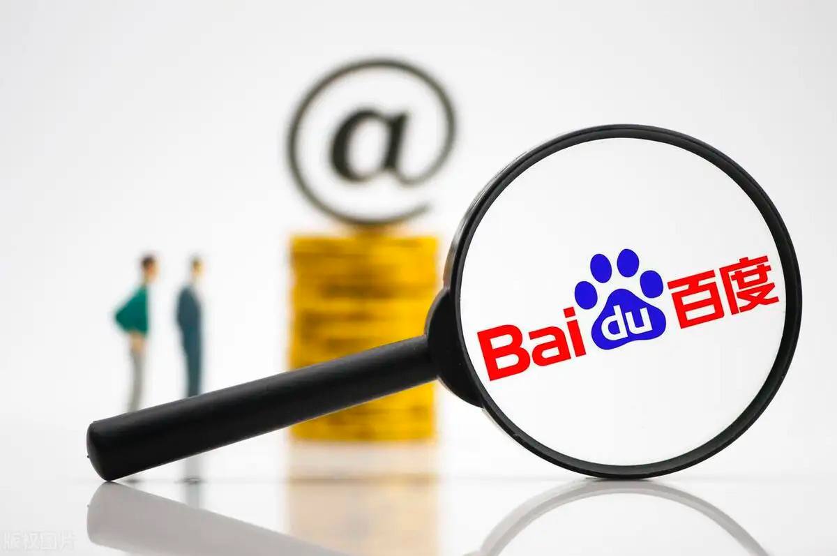 白举纲岁的幸福要冲出屏幕了