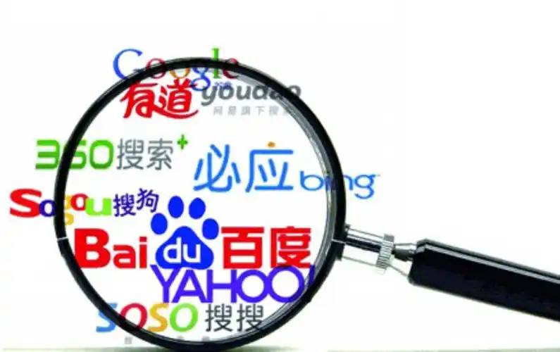 美国总统叫板美国前总统